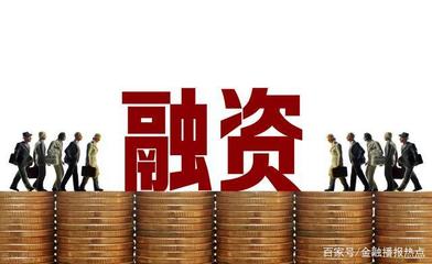 中小企業(yè)融資問題的應(yīng)對策略探討